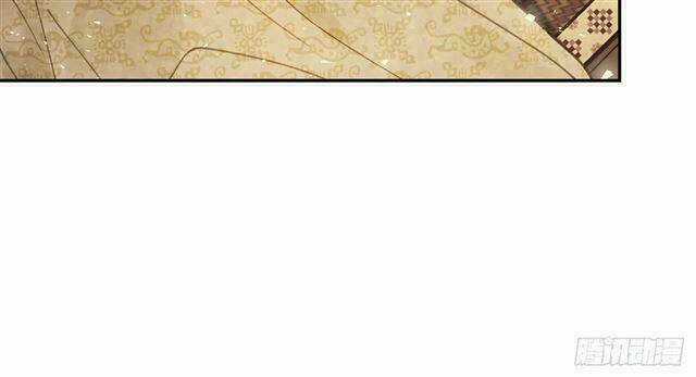 Vương Gia Ba Tuổi Rưỡi Của Tôi Chapter 28 trang 16