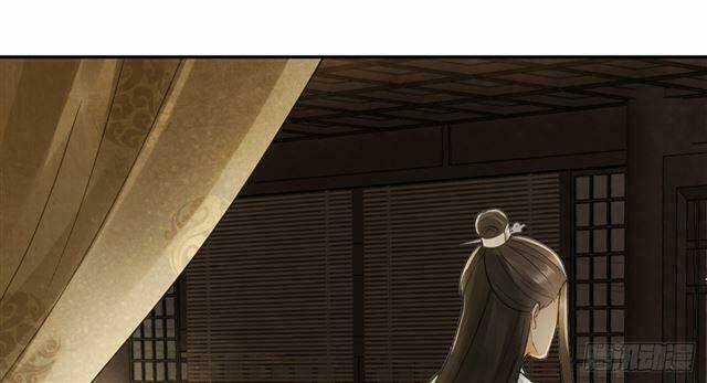 Vương Gia Ba Tuổi Rưỡi Của Tôi Chapter 28 trang 17