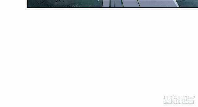 Vương Gia Ba Tuổi Rưỡi Của Tôi Chapter 28 trang 23