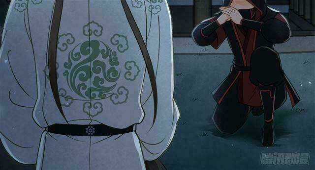 Vương Gia Ba Tuổi Rưỡi Của Tôi Chapter 28 trang 25