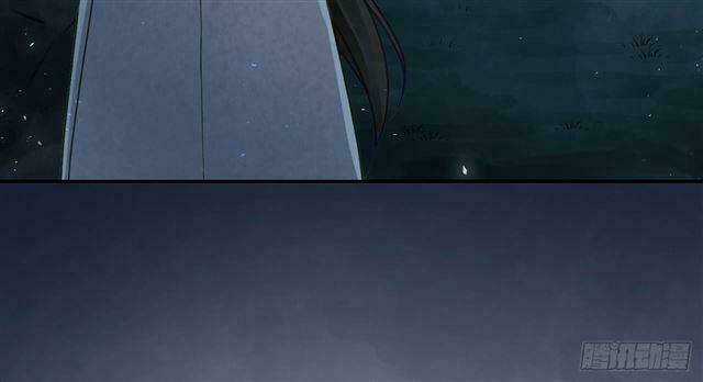 Vương Gia Ba Tuổi Rưỡi Của Tôi Chapter 28 trang 26