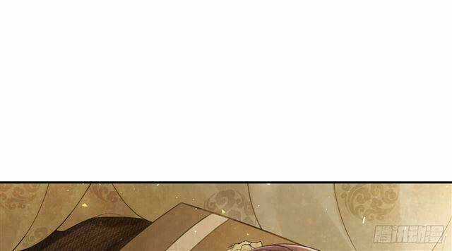 Vương Gia Ba Tuổi Rưỡi Của Tôi Chapter 28 trang 29