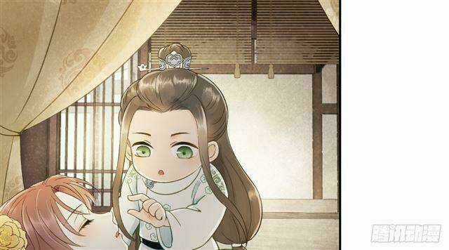 Vương Gia Ba Tuổi Rưỡi Của Tôi Chapter 28 trang 36