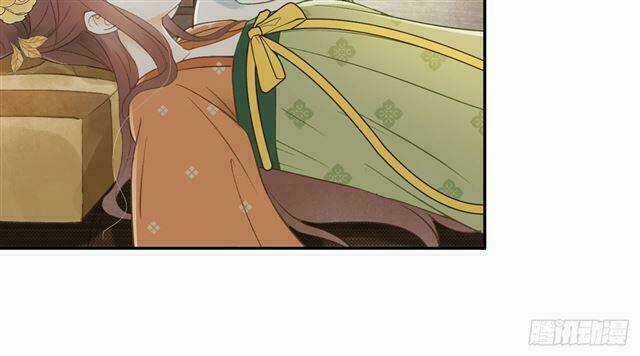 Vương Gia Ba Tuổi Rưỡi Của Tôi Chapter 28 trang 37