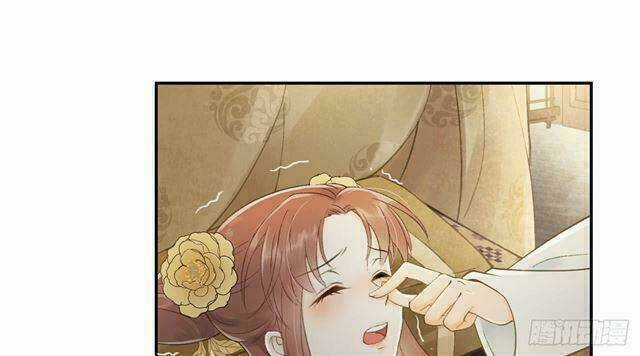 Vương Gia Ba Tuổi Rưỡi Của Tôi Chapter 28 trang 38