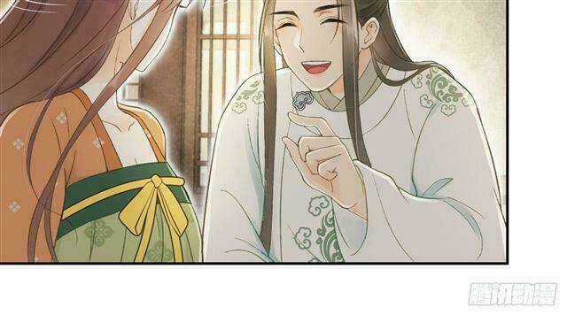 Vương Gia Ba Tuổi Rưỡi Của Tôi Chapter 28 trang 44