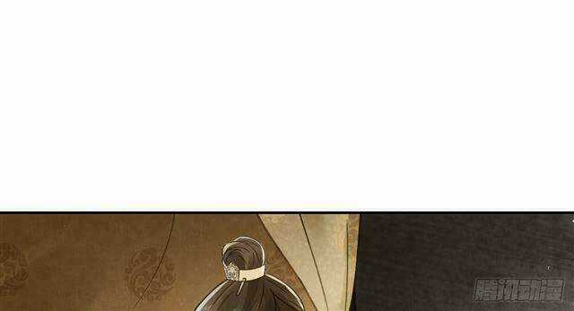 Vương Gia Ba Tuổi Rưỡi Của Tôi Chapter 28 trang 5