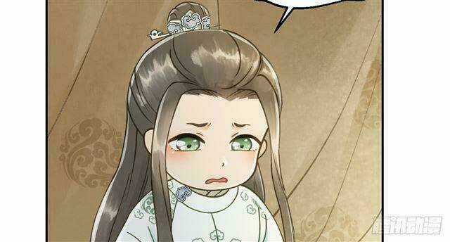 Vương Gia Ba Tuổi Rưỡi Của Tôi Chapter 28 trang 53