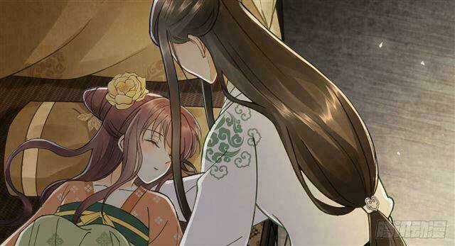 Vương Gia Ba Tuổi Rưỡi Của Tôi Chapter 28 trang 6