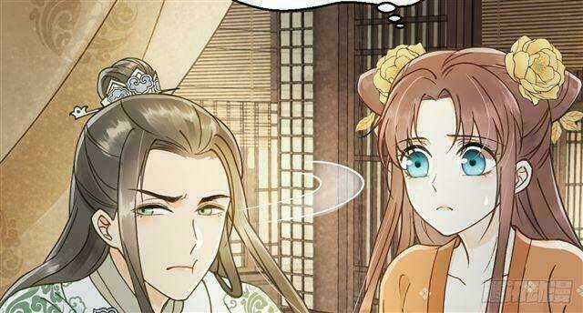 Vương Gia Ba Tuổi Rưỡi Của Tôi Chapter 28 trang 60