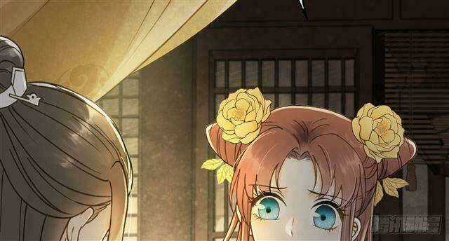 Vương Gia Ba Tuổi Rưỡi Của Tôi Chapter 28 trang 68