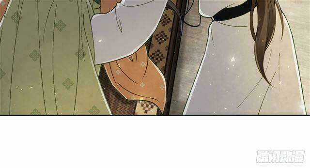 Vương Gia Ba Tuổi Rưỡi Của Tôi Chapter 28 trang 7