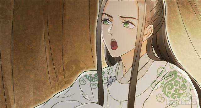 Vương Gia Ba Tuổi Rưỡi Của Tôi Chapter 28 trang 73