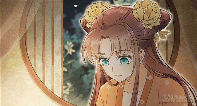 Vương Gia Ba Tuổi Rưỡi Của Tôi Chapter 28 trang 79