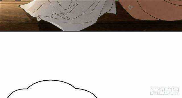 Vương Gia Ba Tuổi Rưỡi Của Tôi Chapter 28 trang 81