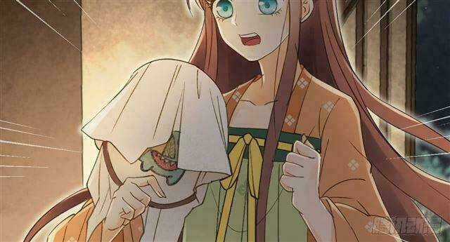 Vương Gia Ba Tuổi Rưỡi Của Tôi Chapter 28 trang 88