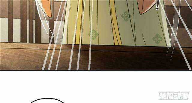 Vương Gia Ba Tuổi Rưỡi Của Tôi Chapter 28 trang 90