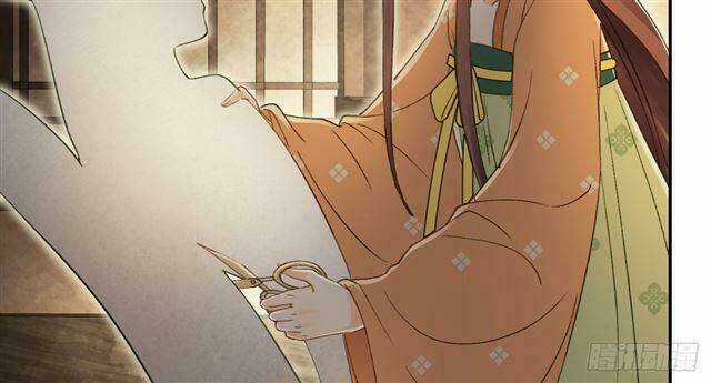 Vương Gia Ba Tuổi Rưỡi Của Tôi Chapter 28 trang 92