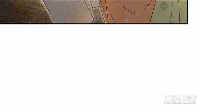 Vương Gia Ba Tuổi Rưỡi Của Tôi Chapter 28 trang 93