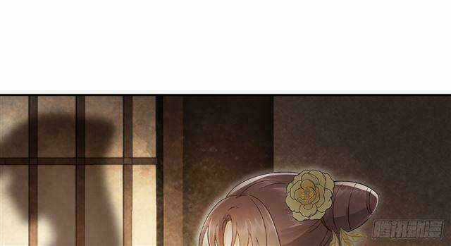 Vương Gia Ba Tuổi Rưỡi Của Tôi Chapter 28 trang 94