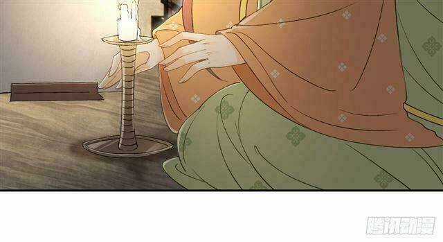 Vương Gia Ba Tuổi Rưỡi Của Tôi Chapter 28 trang 96