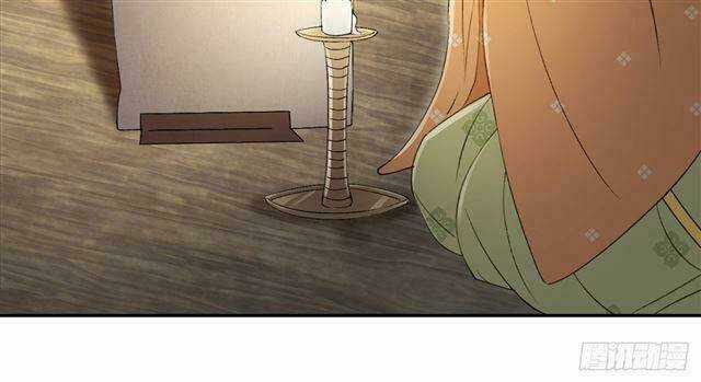 Vương Gia Ba Tuổi Rưỡi Của Tôi Chapter 28 trang 99