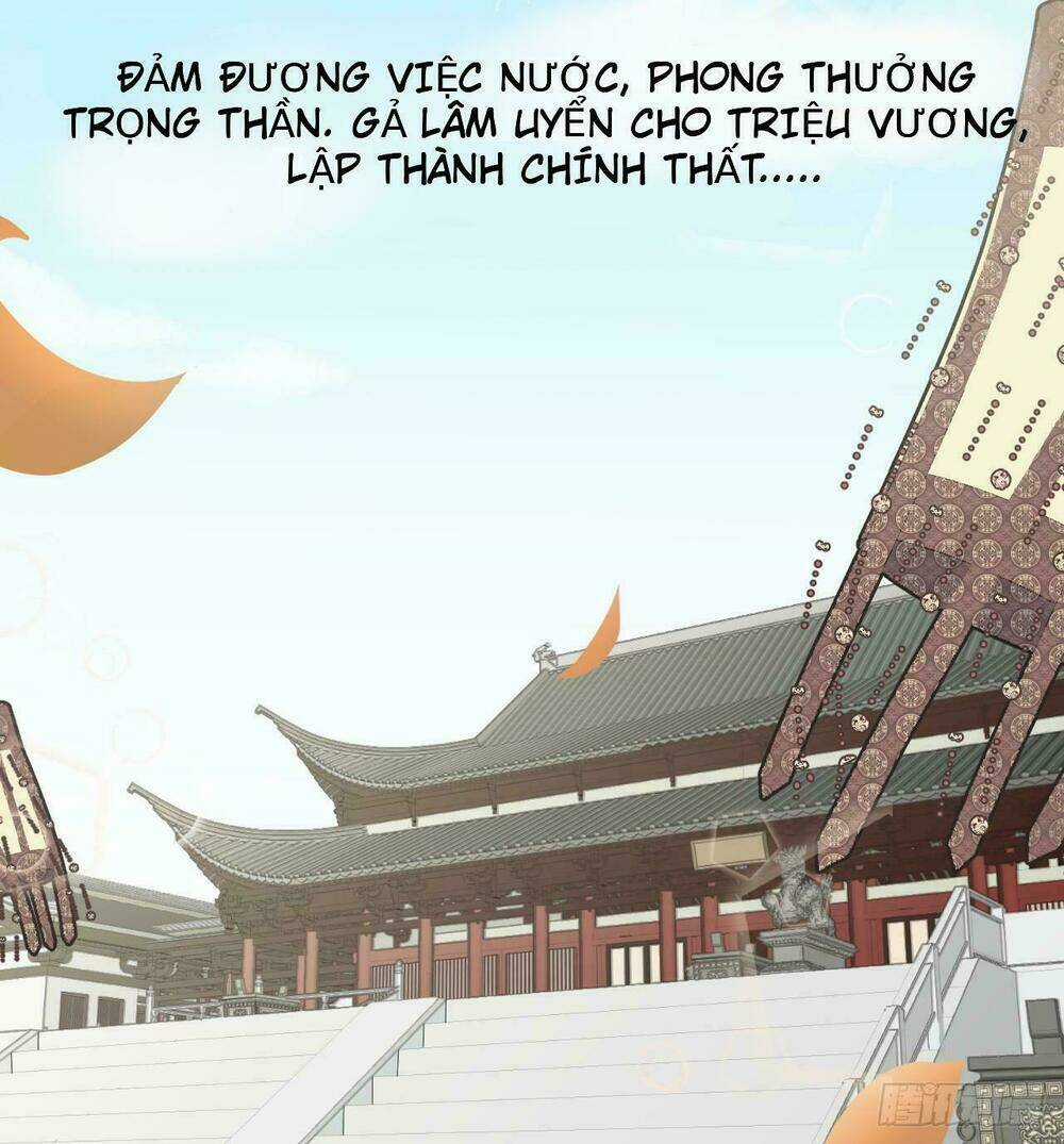 Vương Gia Ba Tuổi Rưỡi Của Tôi Chapter 3 trang 33