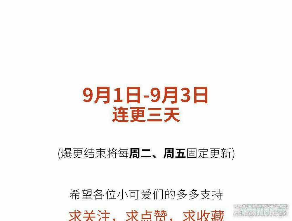 Vương Gia Ba Tuổi Rưỡi Của Tôi Chapter 3 trang 90