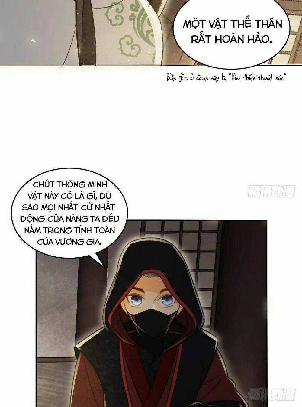 Vương Gia Ba Tuổi Rưỡi Của Tôi Chapter 30 trang 53