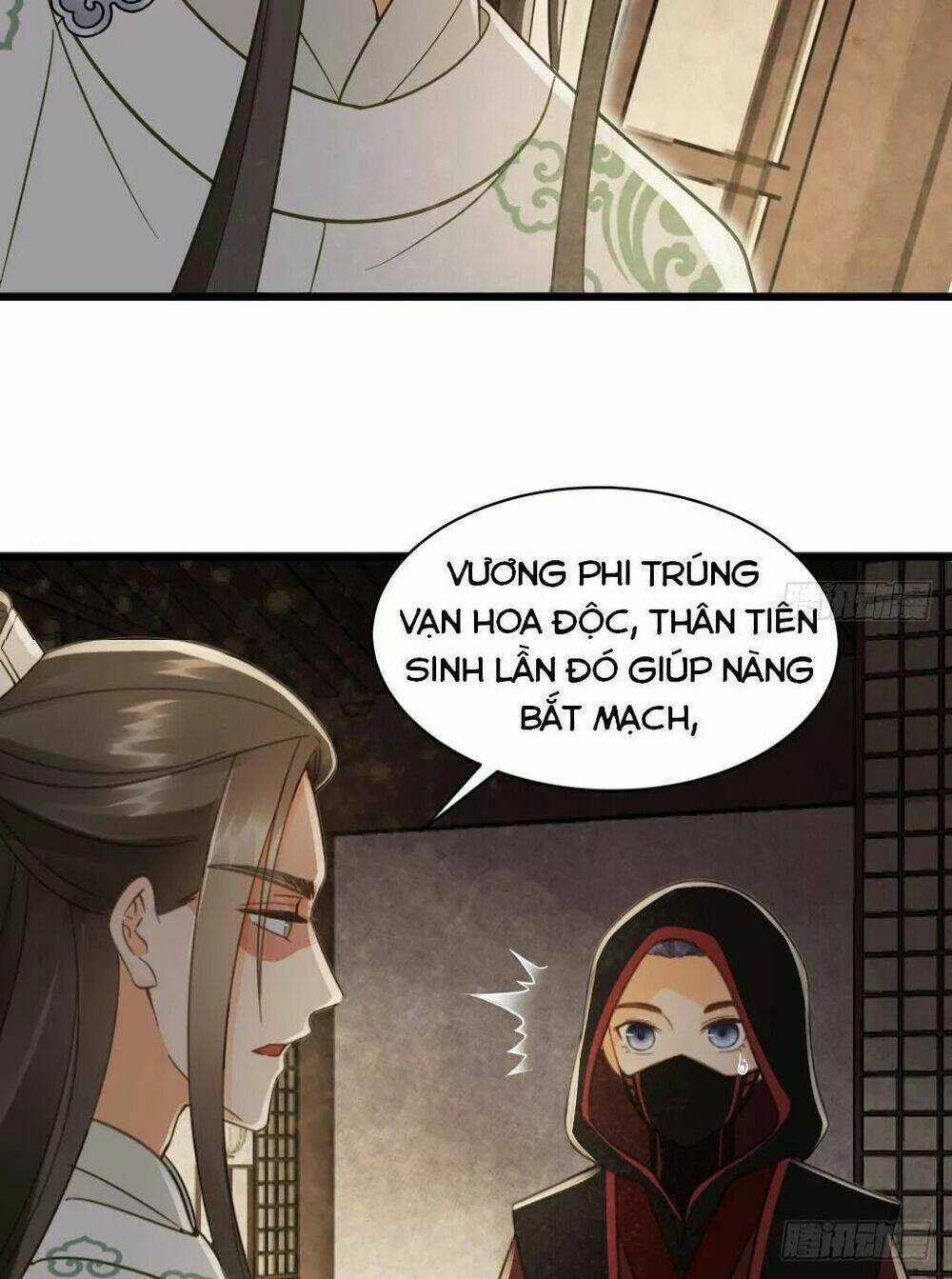 Vương Gia Ba Tuổi Rưỡi Của Tôi Chapter 30 trang 58