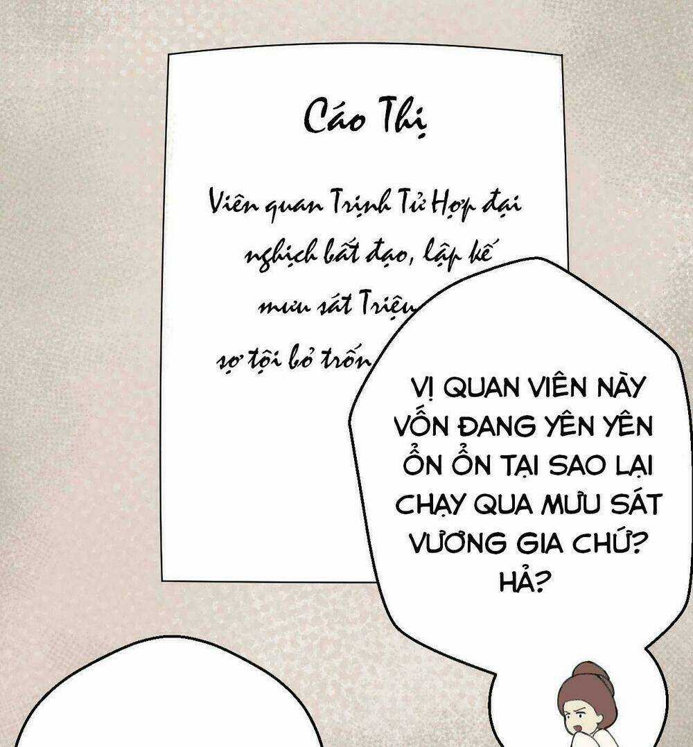 Vương Gia Ba Tuổi Rưỡi Của Tôi Chapter 31 trang 16