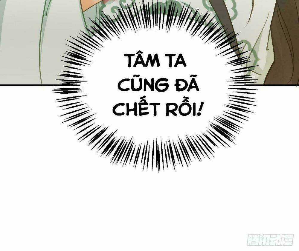 Vương Gia Ba Tuổi Rưỡi Của Tôi Chapter 31 trang 88