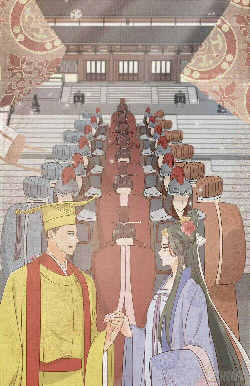 Vương Gia Ba Tuổi Rưỡi Của Tôi Chapter 32 trang 13