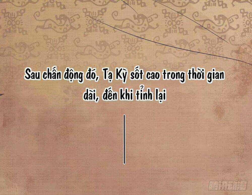 Vương Gia Ba Tuổi Rưỡi Của Tôi Chapter 32 trang 34