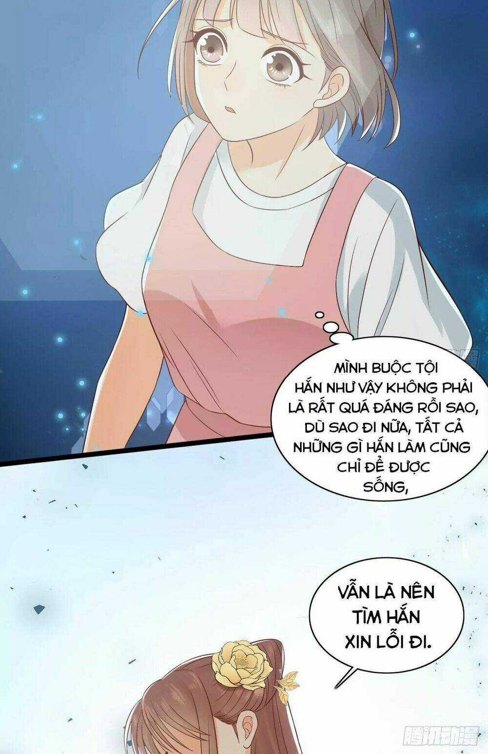 Vương Gia Ba Tuổi Rưỡi Của Tôi Chapter 32 trang 51