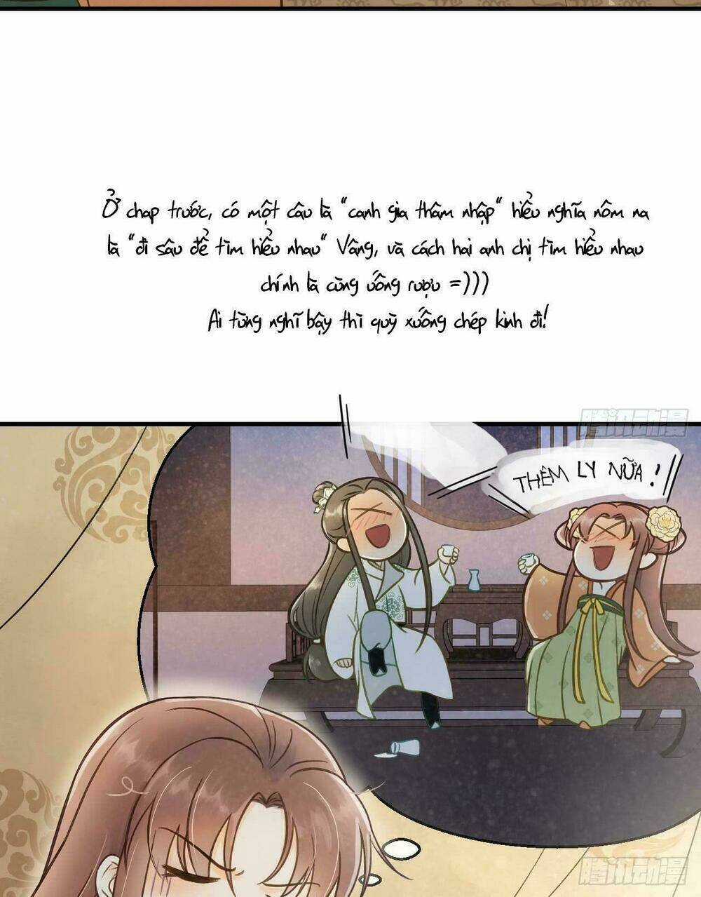 Vương Gia Ba Tuổi Rưỡi Của Tôi Chapter 33 trang 12