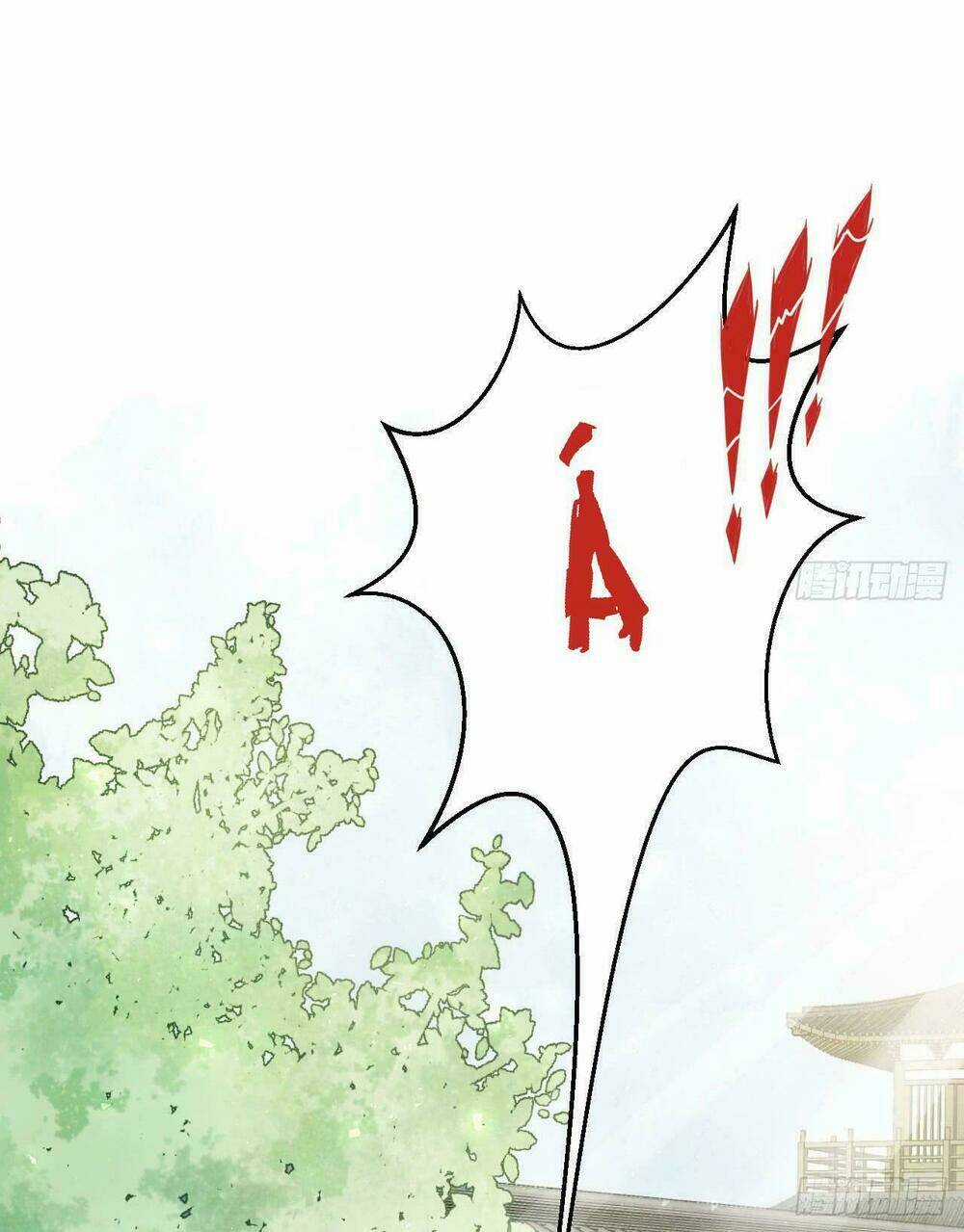 Vương Gia Ba Tuổi Rưỡi Của Tôi Chapter 33 trang 5