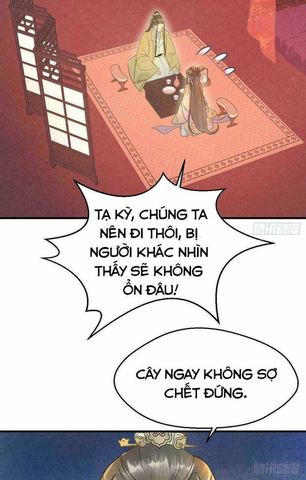 Vương Gia Ba Tuổi Rưỡi Của Tôi Chapter 33 trang 51