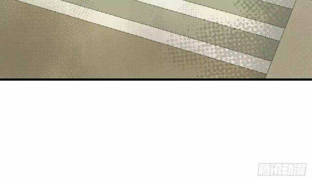 Vương Gia Ba Tuổi Rưỡi Của Tôi Chapter 34 trang 81