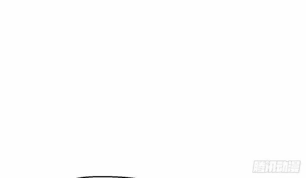 Vương Gia Ba Tuổi Rưỡi Của Tôi Chapter 35 trang 41