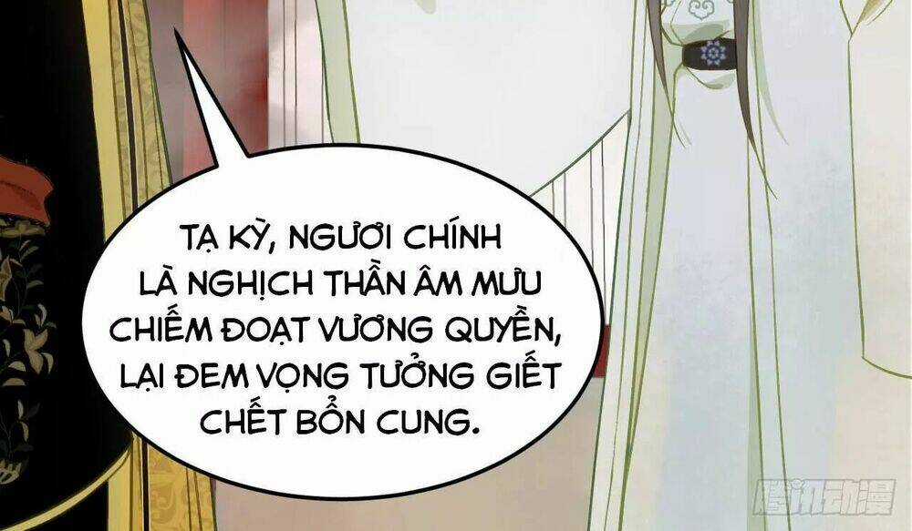 Vương Gia Ba Tuổi Rưỡi Của Tôi Chapter 42 trang 28