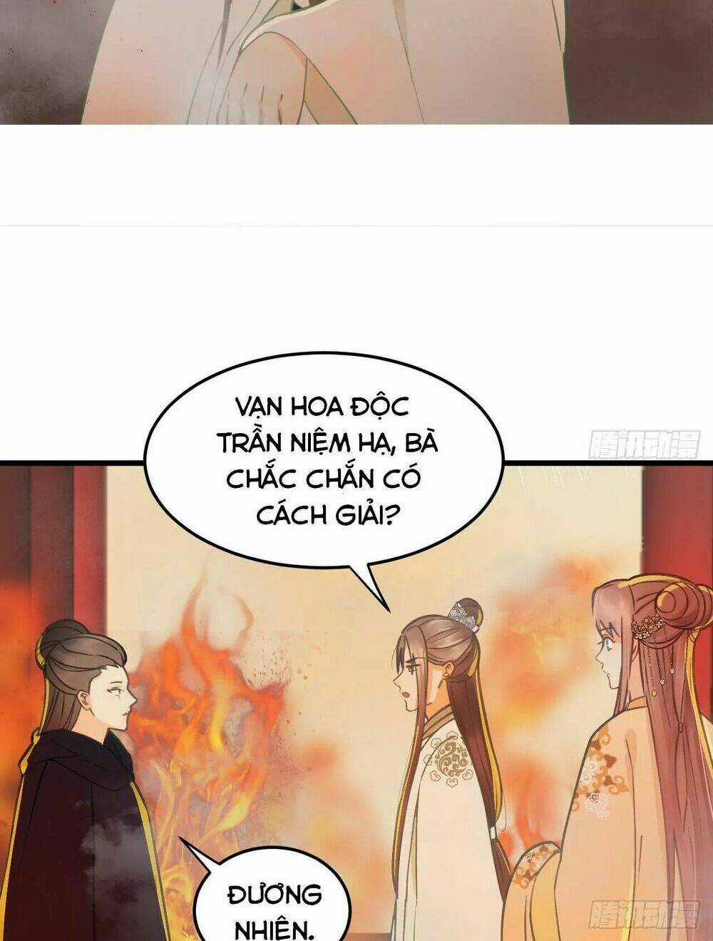 Vương Gia Ba Tuổi Rưỡi Của Tôi Chapter 42 trang 67