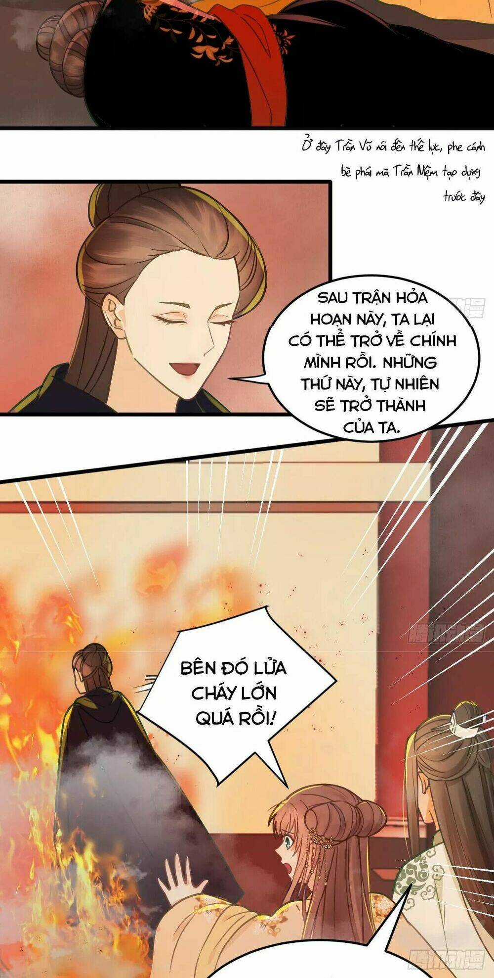 Vương Gia Ba Tuổi Rưỡi Của Tôi Chapter 42 trang 69