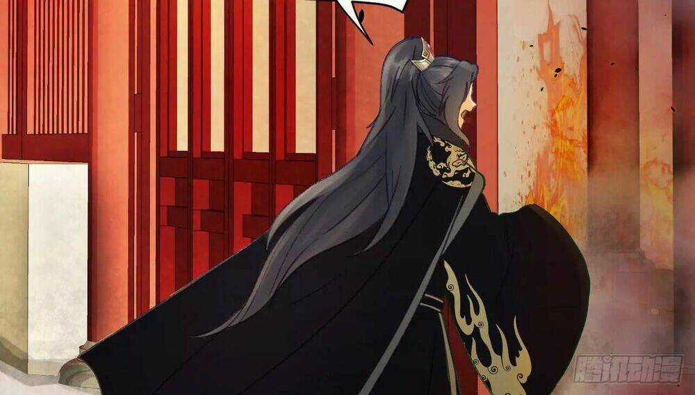 Vương Gia Ba Tuổi Rưỡi Của Tôi Chapter 42 trang 79