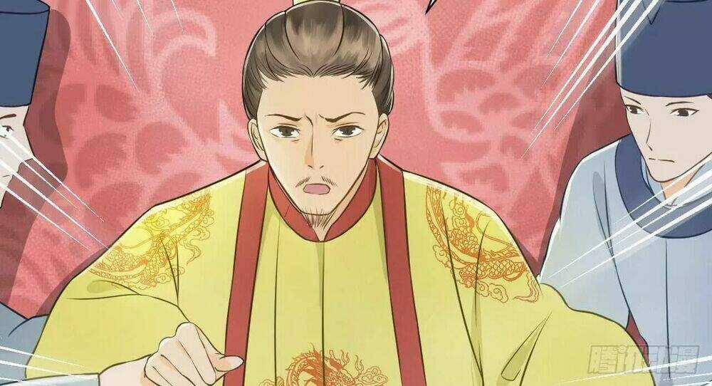 Vương Gia Ba Tuổi Rưỡi Của Tôi Chapter 43 trang 16