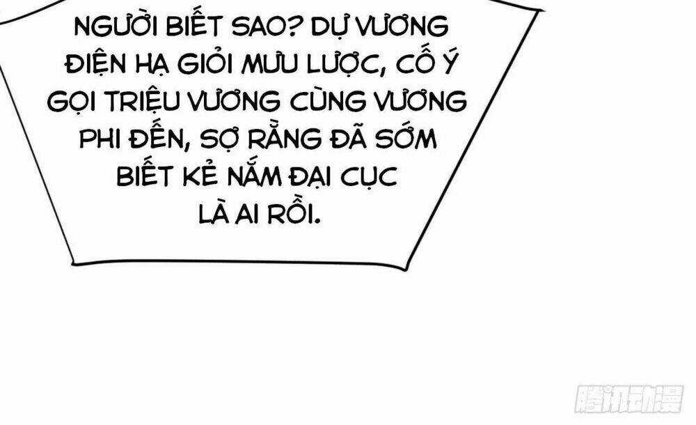 Vương Gia Ba Tuổi Rưỡi Của Tôi Chapter 46 trang 69