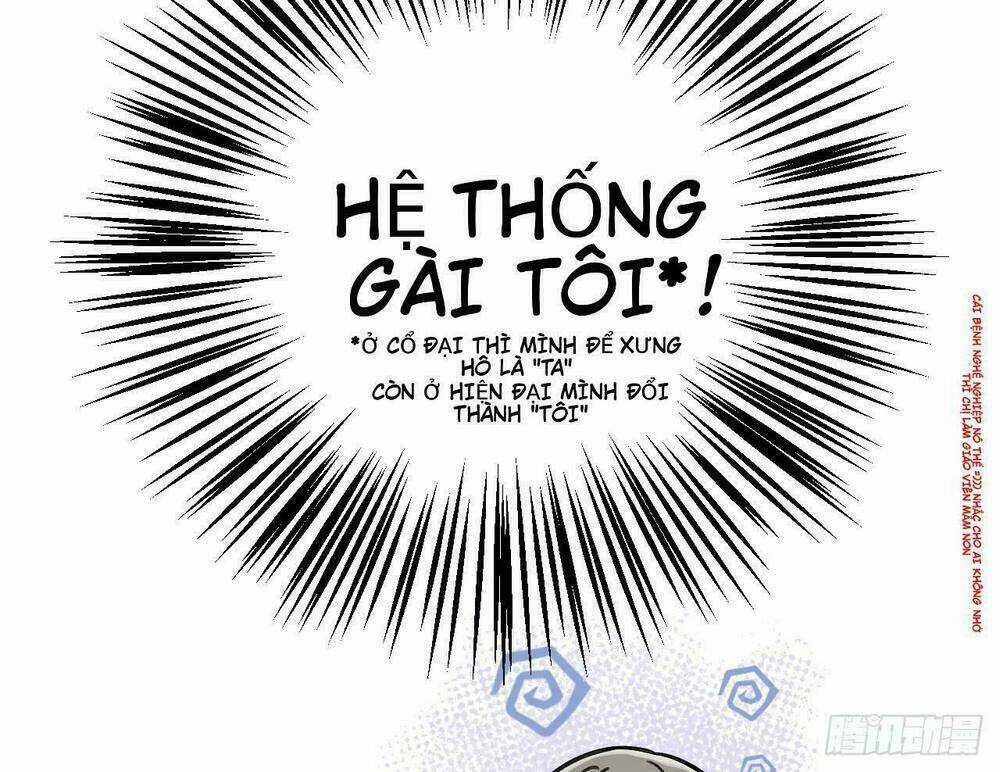 Vương Gia Ba Tuổi Rưỡi Của Tôi Chapter 5 trang 58