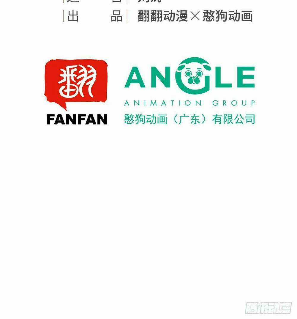 Vương Gia Ba Tuổi Rưỡi Của Tôi Chapter 6 trang 2