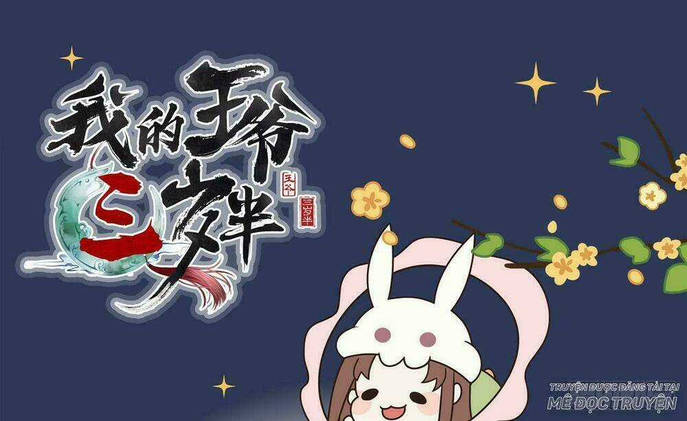 Vương Gia Ba Tuổi Rưỡi Của Tôi Chapter 8 trang 0