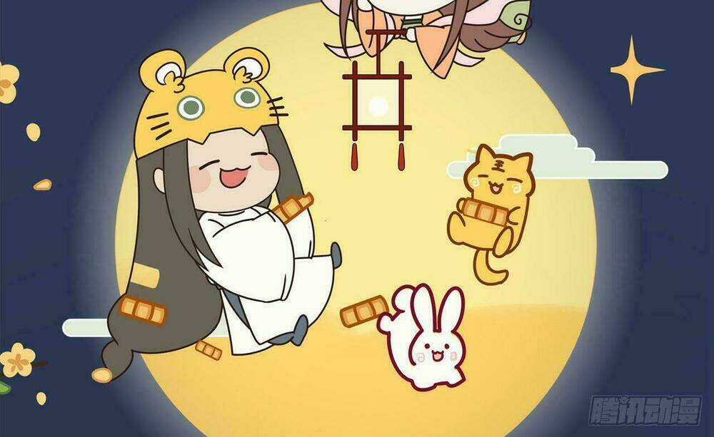 Vương Gia Ba Tuổi Rưỡi Của Tôi Chapter 8 trang 1